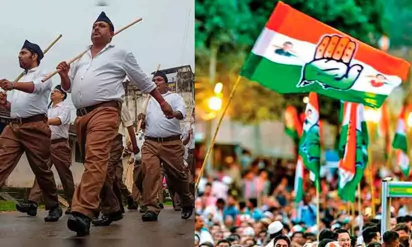 കർണാടകയിൽ ആർ.എസ്.എസുമായി കൊമ്പുകോർക്കാൻ തന്നെ തീരുമാനം; അംബേദ്കർ മനുസ്മൃതി കത്തിച്ചതിന്റെ 100-ാം വാർഷികം ആഘോഷിക്കാൻ കോൺഗ്രസ് കർണാടകയിൽ ആർ.എസ്.എസുമായി കൊമ്പുകോർക്കാൻ തന്നെ തീരുമാനം; അംബേദ്കർ മനുസ്മൃതി കത്തിച്ചതിന്റെ 100-ാം വാർഷികം ആഘോഷിക്കാൻ കോൺഗ്രസ്