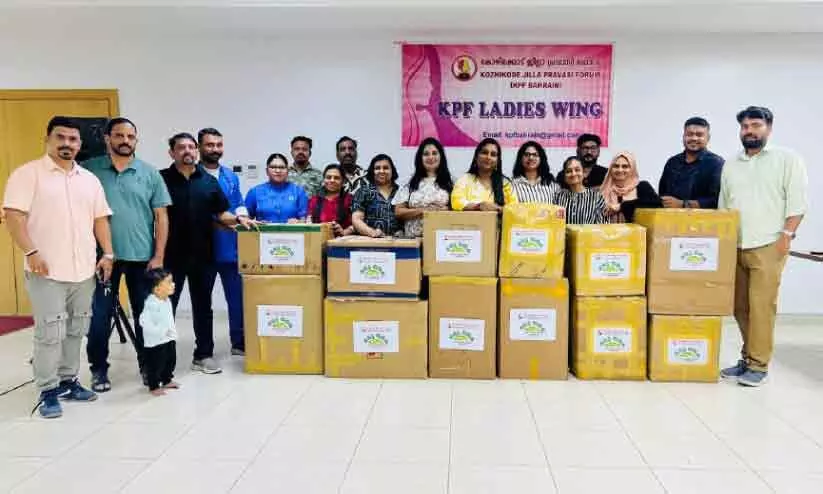 ‘ഒരുകൈ രണ്ടാം ഘട്ടവും പൂർത്തിയാക്കി കെ.പി.എഫ് ലേഡീസ് വിങ് ‘ഒരുകൈ രണ്ടാം ഘട്ടവും പൂർത്തിയാക്കി കെ.പി.എഫ് ലേഡീസ് വിങ്