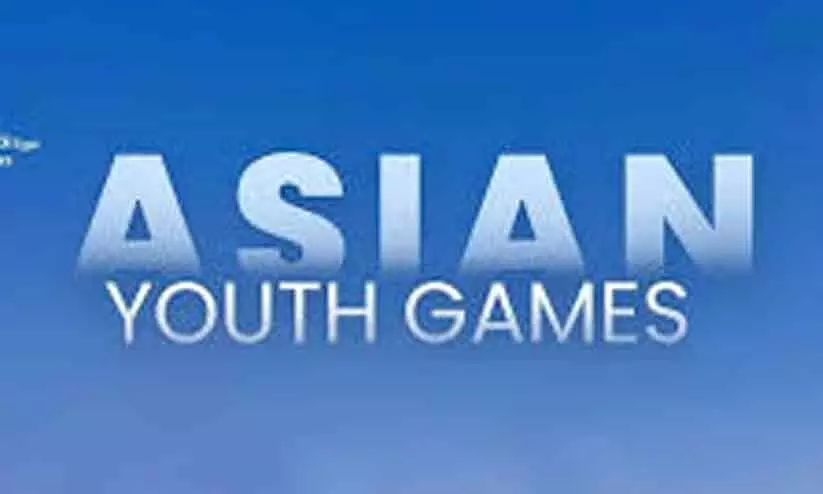 ഏഷ്യൻ യൂത്ത് ഗെയിംസ് മത്സരങ്ങളും സമയവും വേദിയും ഏഷ്യൻ യൂത്ത് ഗെയിംസ് മത്സരങ്ങളും സമയവും വേദിയും