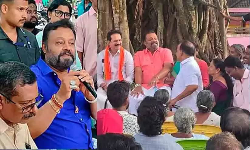 സുരേഷ് ഗോപിയുടെ പ്രജകളാവാനില്ല; വരന്തിരപ്പള്ളിയിൽ കലുങ്ക് സംവാദത്തിന് പിന്നാലെ ബി.ജെ.പി വിട്ട് പ്രവർത്തകർ സുരേഷ് ഗോപിയുടെ പ്രജകളാവാനില്ല; വരന്തിരപ്പള്ളിയിൽ കലുങ്ക് സംവാദത്തിന് പിന്നാലെ ബി.ജെ.പി വിട്ട് പ്രവർത്തകർ