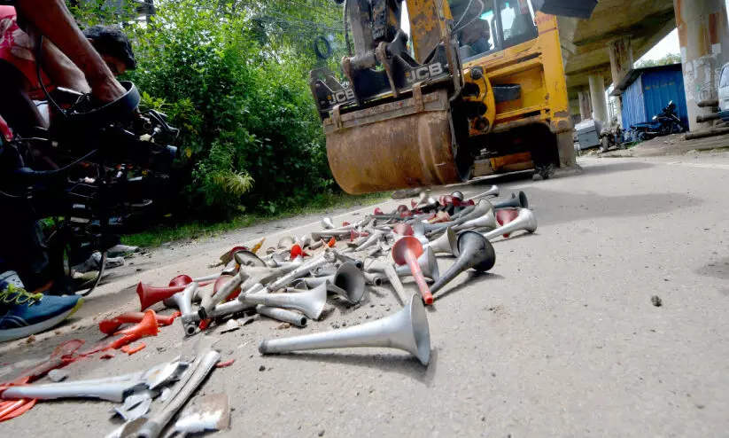 ‘എയറി’ലായി എയർഹോൺ