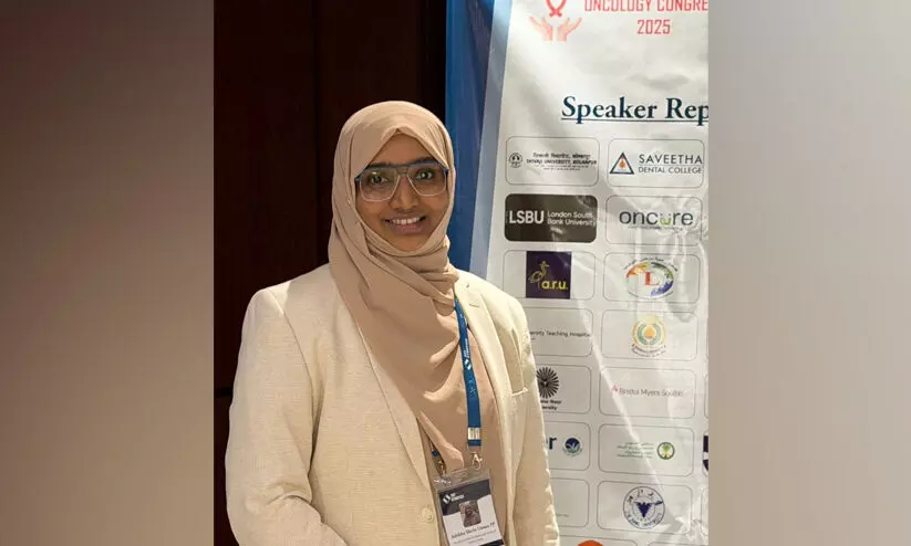 ദുബൈയിൽ കാൻസർ ആൻഡ് ഓങ്കോളജി കോൺഫറൻസിൽ മലയാളി ഗവേഷകക്ക് അംഗീകാരം ദുബൈയിൽ കാൻസർ ആൻഡ് ഓങ്കോളജി കോൺഫറൻസിൽ മലയാളി ഗവേഷകക്ക് അംഗീകാരം