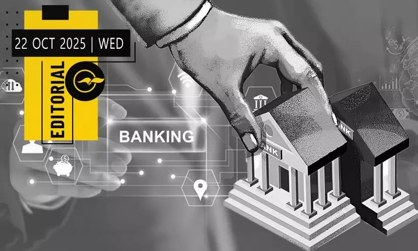 ലയിപ്പിച്ച് ലയിപ്പിച്ച് ബാങ്കുകളെ ഇല്ലാതാക്കുമ്പോൾ ലയിപ്പിച്ച് ലയിപ്പിച്ച് ബാങ്കുകളെ ഇല്ലാതാക്കുമ്പോൾ