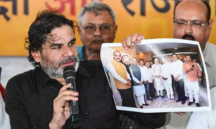 prashant kishor prashant kishor