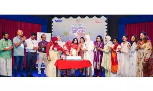 സാ​ഹോ​ദ​ര്യ​ത്തി​ന്റെ പാ​ഠ​ങ്ങ​ളു​മാ​യി ന​ടു​മു​റ്റം ഓ​ണോ​ത്സ​വം