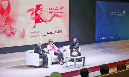 സ്ത​നാ​ർ​ബു​ദ ബോ​ധ​വ​ത്ക​ര​ണം; പി​ങ്ക് ഒ​ക്ടോ​ബ​ർ പ​രി​പാ​ടി​യു​മാ​യി വി​ദ്യാ​ഭ്യാ​സ മ​ന്ത്രാ​ല​യം