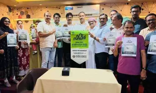 ഹം​സ​ഫ​ർ അം​ഗ​ത്വ പ്ര​ചാ​ര​ണ കാ​മ്പ​യി​ൻ സം​ഘ​ടി​പ്പി​ച്ചു