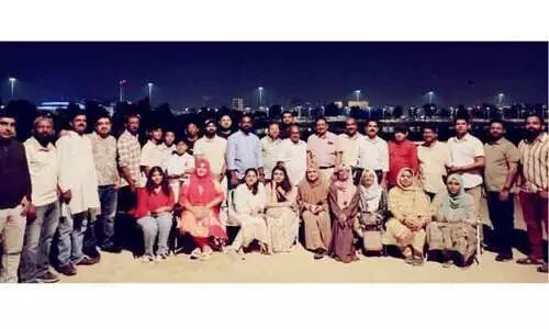 വേ​ള്‍ഡ് മ​ല​യാ​ളി ഫെ​ഡ​റേ​ഷ​ന്‍ കു​ടും​ബ​സം​ഗ​മം