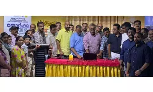 നോ​ർ​ക്ക കെ​യ​ർ ഇ​ൻ​ഷു​റ​ൻ​സ് ര​ജി​സ്‌​ട്രേ​ഷ​ൻ സം​ഘ​ടി​പ്പി​ച്ചു