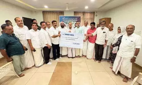 കെ.​എം.​സി.​സി സോ​ഷ്യ​ൽ സെ​ക്യൂ​രി​റ്റി സ്‌​കീം വി​ത​ര​ണം