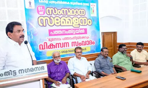 അടഞ്ഞുകിടക്കുന്ന വീടുകൾ തുറക്കണം; ജില്ലയെ തൊട്ടറിഞ്ഞ്​ വികസന സംവാദം