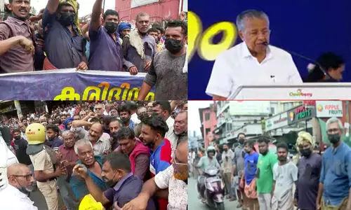 പാളയം മാർക്കറ്റ് ഇനി കല്ലുത്താൻ കടവിൽ; കോഴിക്കോട് പാളയത്ത് വൻ പ്രതിഷേധം, നല്ലത് അംഗീകരിക്കാൻ ചിലർക്കുള്ള പ്രയാസമെന്ന് മുഖ്യമന്ത്രി