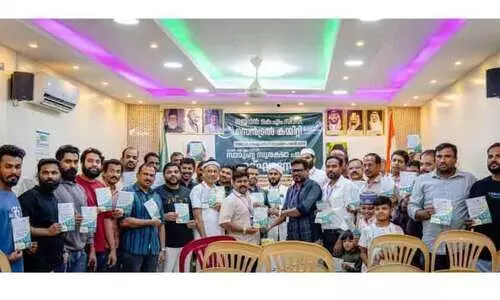 കെ.​എം.​സി.​സി ന​ജ്റാ​ൻ സു​ര​ക്ഷാ പ​ദ്ധ​തി​ക്ക് തു​ട​ക്കം