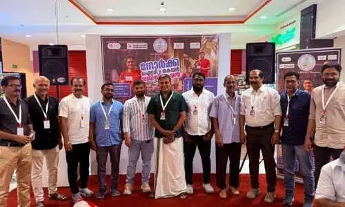 ജുബൈൽ മലയാളി സമാജം നോർക്ക സേവന ബോധവത്കരണ ക്യാമ്പ്