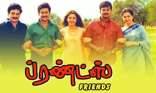 എവർ ഗ്രീൻ കോമഡി ചിത്രം; റീ റിലീസിനൊരുങ്ങി വിജയ്- സൂര്യ കൂട്ടുകെട്ടിലെ വമ്പൻ ഹിറ്റ് ഫ്രണ്ട്സ്