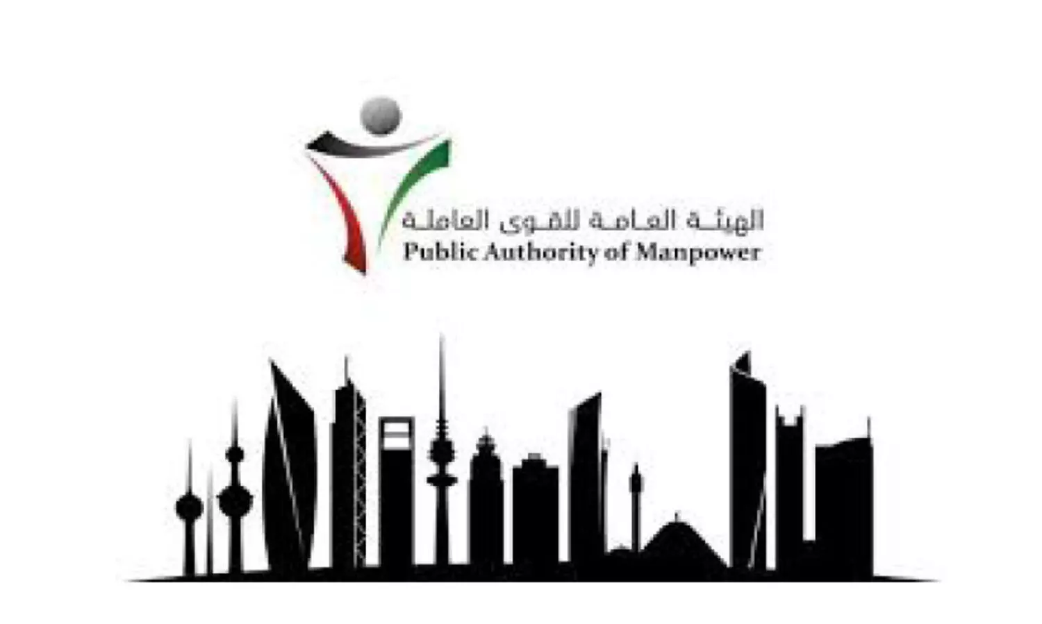 തൊ​ഴി​ൽ​നി​യ​മ​ങ്ങ​ളും ച​ട്ട​ങ്ങ​ളും ഉ​റ​പ്പാ​ക്ക​ൽ; പ​രി​ശോ​ധ​ന ന​ട​ത്തി