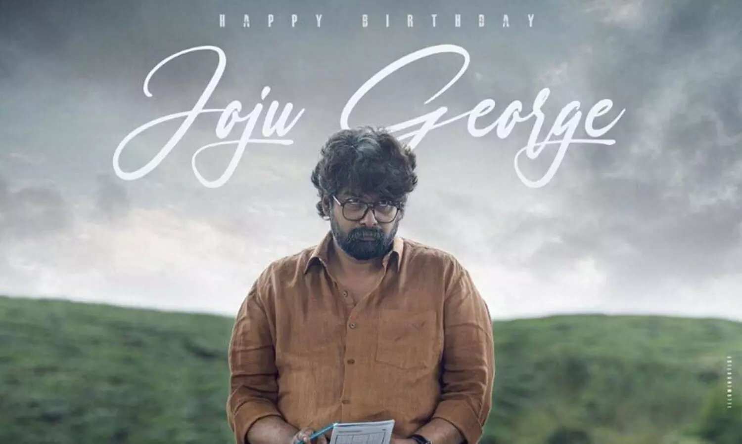 ആ നോട്ടത്തിലുണ്ട് എല്ലാം! ജോജു ജോർജ്ജിന്‍റെ ജന്മദിനത്തിൽ ജീത്തു ജോസഫ് ചിത്രം വലതുവശത്തെ കള്ളന്‍റെ സ്പെഷ്യൽ പോസ്റ്റർ