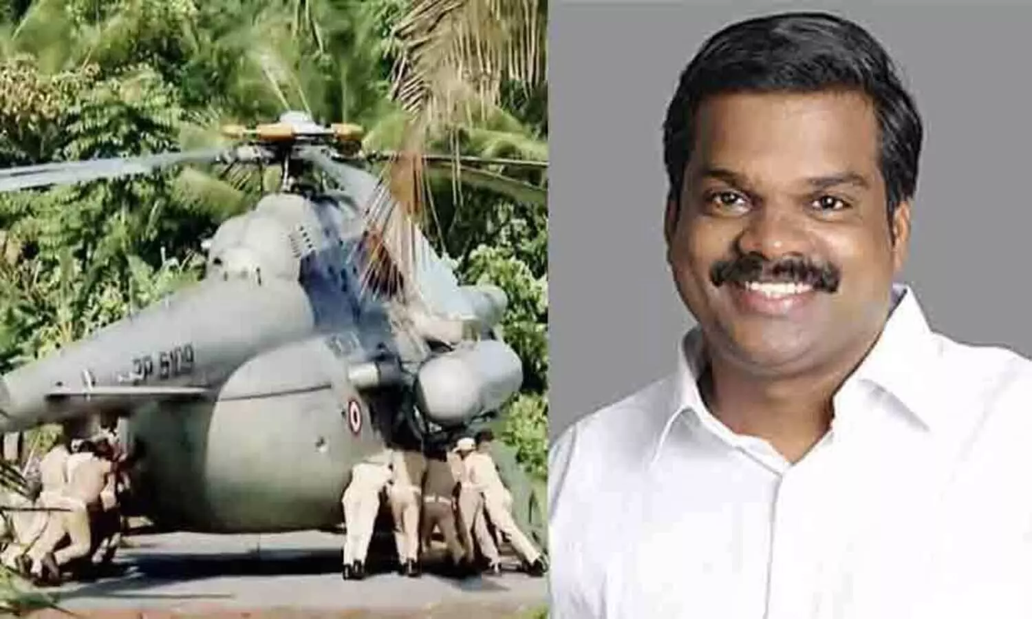 Konni MLAs explanation for the Presidents helicopter down into concrete