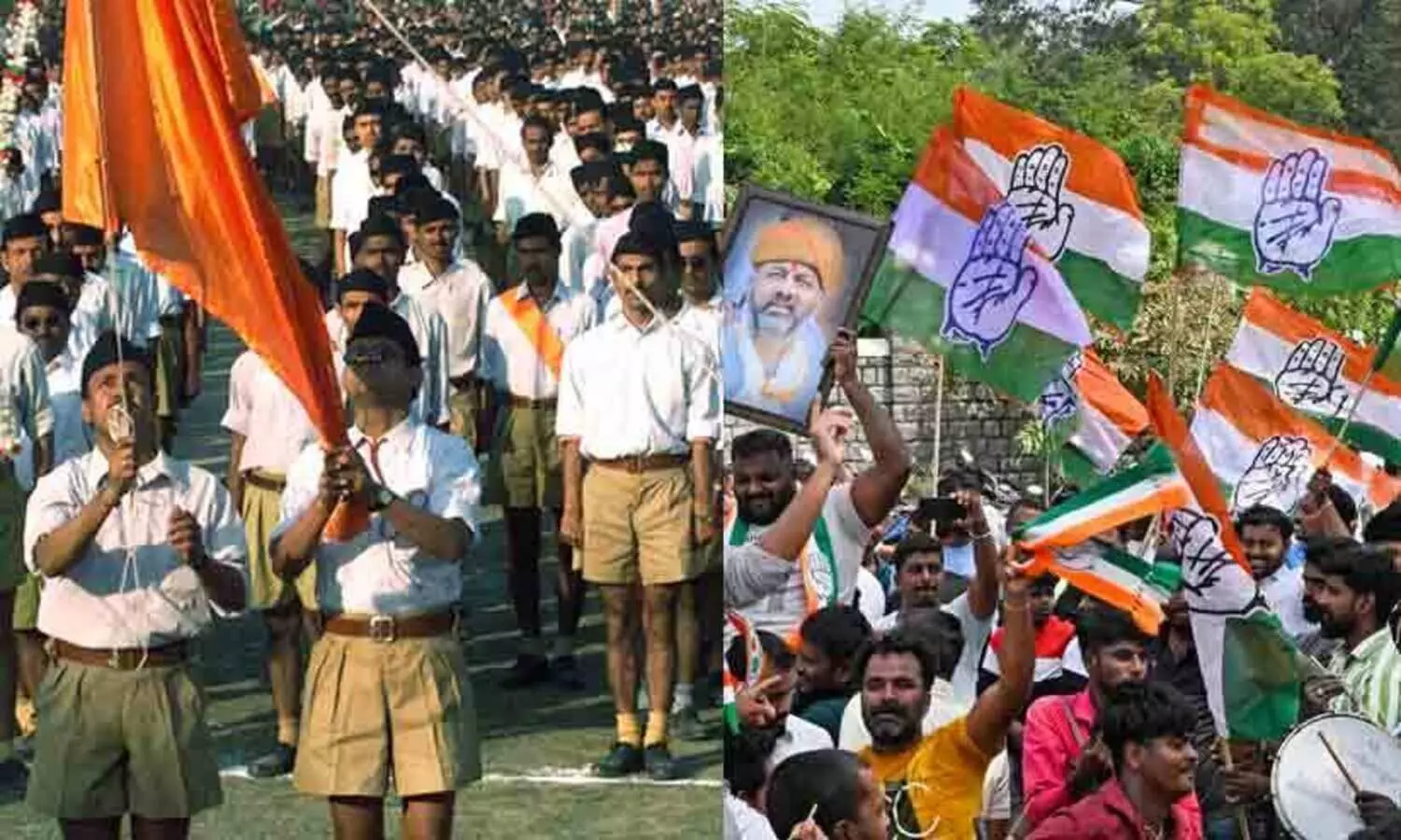 ആർ.എസ്.എസ് രജിസ്ട്രേഷനില്ലാത്ത സംഘടന, ധനസഹായത്തിൽ ദുരൂഹത, രാജ്യത്തെ നിയമങ്ങളെ കബളിപ്പിക്കുന്നുവെന്നും കോൺഗ്രസ്