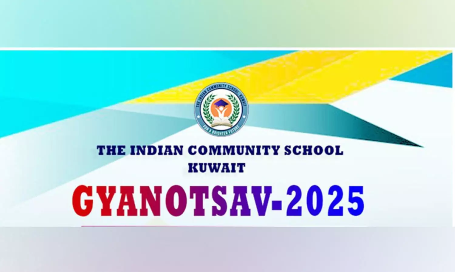 ഐ.സി.എസ്.കെ സീനിയറിൽ ‘ഗ്യാനോത്സവ്-2025 നാളെ