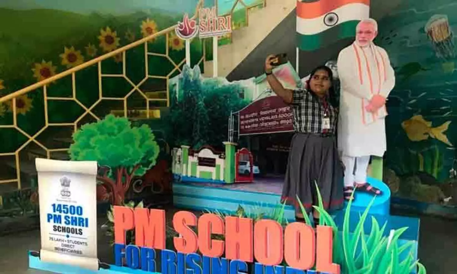 pm sree​; substituting the kerala alternative narrative