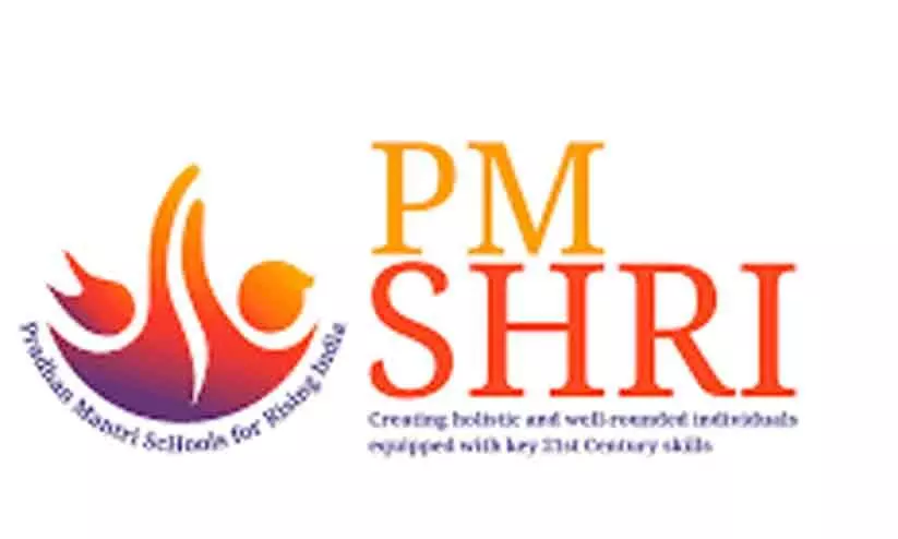 പി.എം ​​ശ്രീക്ക്​ കൈകൊടുത്താൽ എൻ.ഇ.പിയും നടപ്പാക്കണം