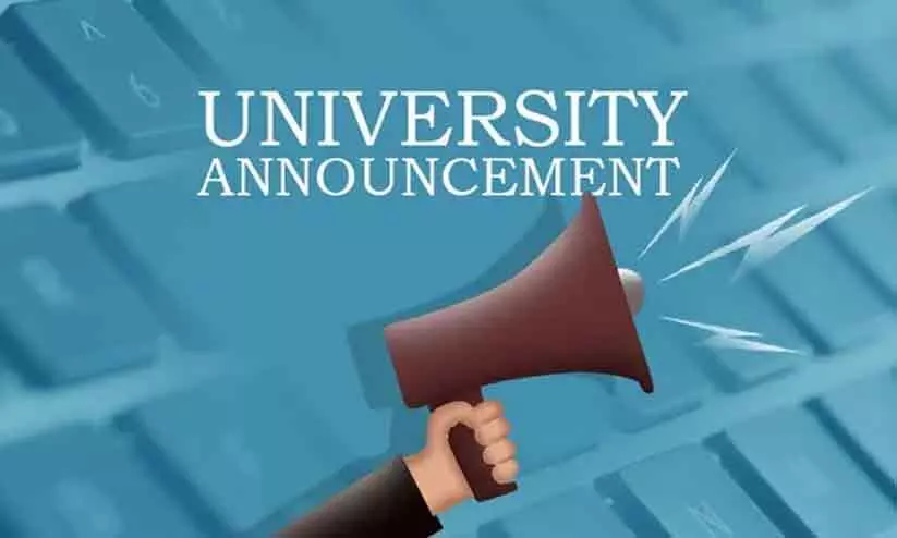 സർവകലാശാല വാർത്തകൾ