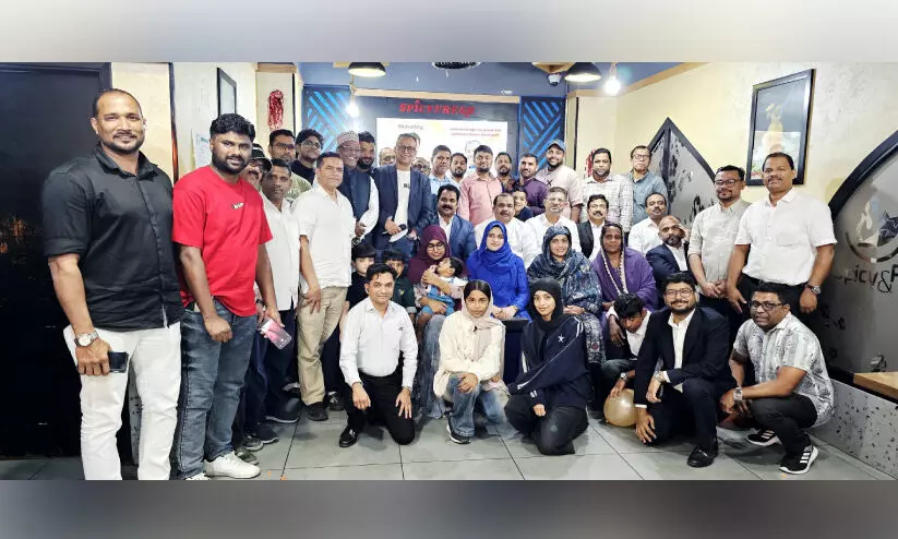 ഫാമിലിയ-2025 സ്നേഹസംഗമം ഫാമിലിയ-2025 സ്നേഹസംഗമം