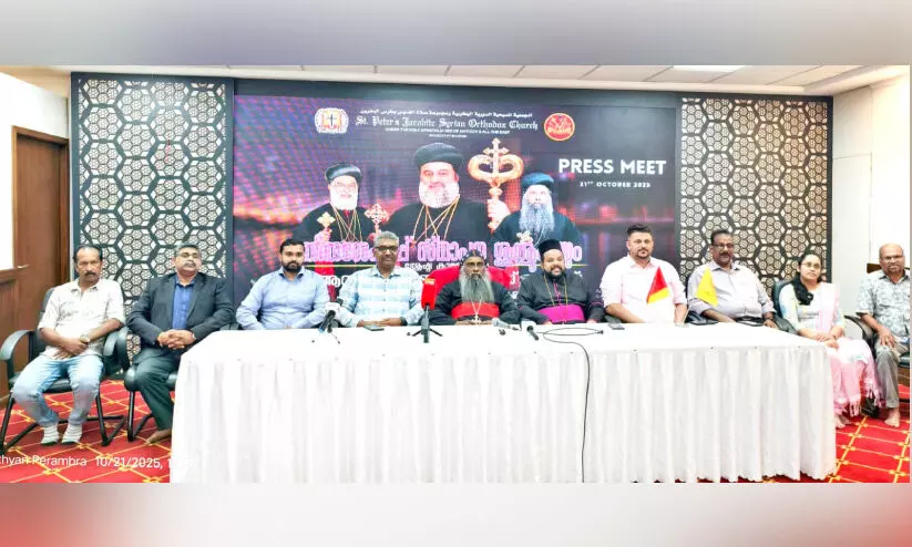 ആബൂൻ മോർ ബസേലിയോസ് ജോസഫ് ബാവ 23ന് ബഹ്റൈനിൽ വിപുലമായ സ്വീകരണം ഒരുക്കും ആബൂൻ മോർ ബസേലിയോസ് ജോസഫ് ബാവ 23ന് ബഹ്റൈനിൽ വിപുലമായ സ്വീകരണം ഒരുക്കും