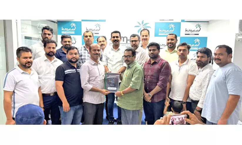 മഹർജാൻ 2K25 സ്വാഗതസംഘം രൂപവത്കരിച്ചു മഹർജാൻ 2K25 സ്വാഗതസംഘം രൂപവത്കരിച്ചു