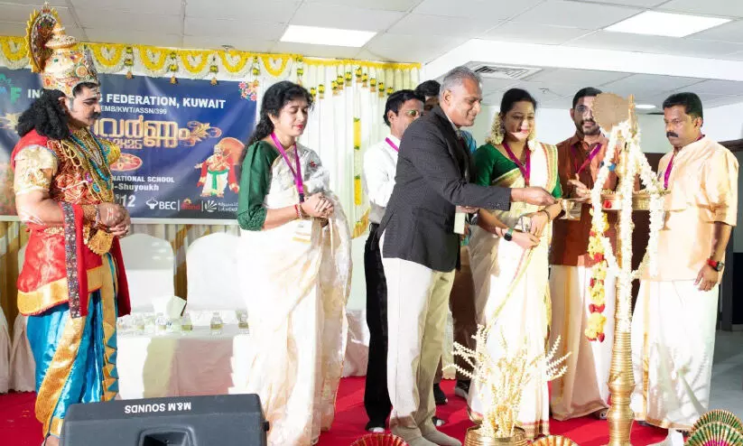 ഇന്ത്യൻ ആർട്സ് ഫെഡറേഷൻ ‘ഓണവർണം’ ഇന്ത്യൻ ആർട്സ് ഫെഡറേഷൻ ‘ഓണവർണം’