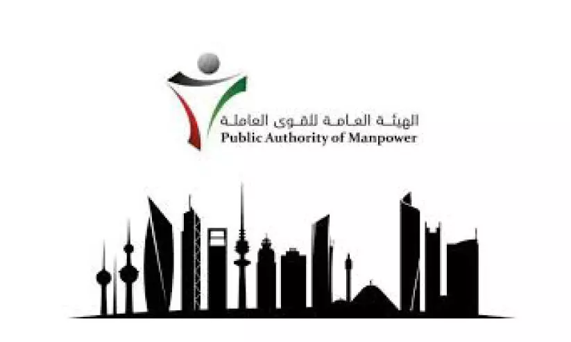 തൊഴിൽനിയമങ്ങളും ചട്ടങ്ങളും ഉറപ്പാക്കൽ; പരിശോധന നടത്തി തൊഴിൽനിയമങ്ങളും ചട്ടങ്ങളും ഉറപ്പാക്കൽ; പരിശോധന നടത്തി