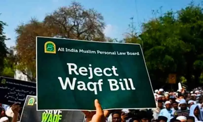 muslim personal law board muslim personal law board