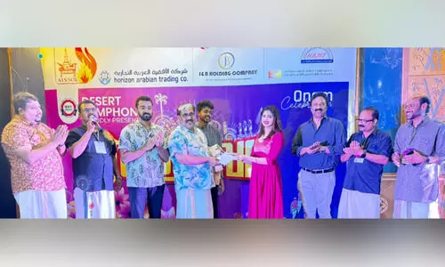 ‘ഡെ​സേ​ർ​ട് സിം​ഫ​ണി പ്ര​വാ​സി കൂ​ട്ടാ​യ്മ​യു​ടെ ഓ​ണാ​ഘോ​ഷം