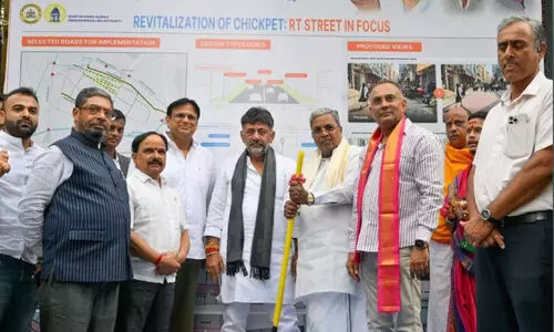 നഗര വി​ക​സ​ന​ത്തി​ന് 1.2 ല​ക്ഷം കോ​ടി നി​ക്ഷേ​പി​ക്കും -മു​ഖ്യ​മ​ന്ത്രി