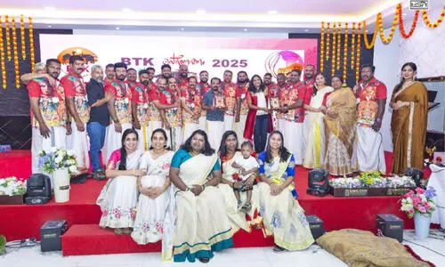 ബഹ്‌റൈൻ തൃശൂർ കുടുംബം ഓണാഘോഷം