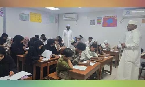 സ​മ​സ്ത സ്കോ​ള​ർ​ഷി​പ് പ​രീ​ക്ഷ