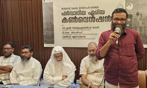 കു​വൈ​ത്ത് കേ​ര​ള ഇ​സ്‍ലാ​ഹീ സെ​ന്റ​ർ ഏ​രി​യ ക​ൺ​വെൻ​ഷ​ൻ സ​മാ​പി​ച്ചു