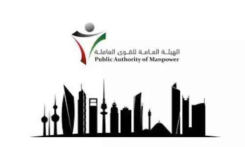 തൊ​ഴി​ൽ​നി​യ​മ​ങ്ങ​ളും ച​ട്ട​ങ്ങ​ളും ഉ​റ​പ്പാ​ക്ക​ൽ; പ​രി​ശോ​ധ​ന ന​ട​ത്തി