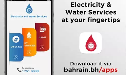 ഇവ ആപ് നിർത്തലാക്കി; സേവനങ്ങൾ ഇനി ‘മൈ ഗവ്’ ആപ്പിൽ