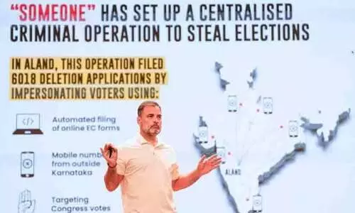 വോട്ടർ പട്ടികയിൽ പേരുവെട്ടാൻ ക്വട്ടേഷൻ; അലന്ദിൽ വ്യാജഅപേക്ഷയൊന്നിന് 80 രൂപ വീതം നൽകിയെന്ന് കണ്ടെത്തൽ