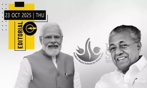 പി.എം ശ്രീയും കേന്ദ്ര ഫണ്ടും: സർക്കാർ വസ്തുതപത്രം ഇറക്കണം