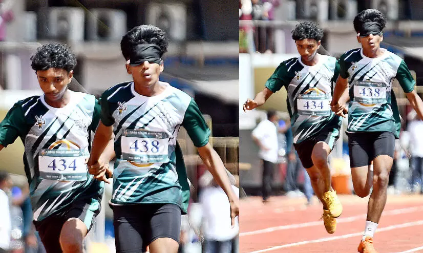 state sports festival