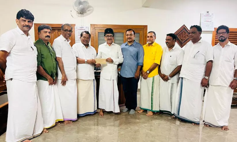 മഞ്ചേരി സി.എച്ച് സെന്റർ ഫാർമസിക്ക് സഹായധനം മഞ്ചേരി സി.എച്ച് സെന്റർ ഫാർമസിക്ക് സഹായധനം