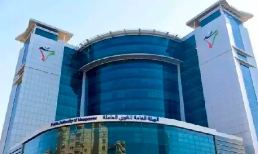 സ്വകാര്യ സ്ഥാപനങ്ങള് തൊഴിലാളി വിവരങ്ങള് ആശൽ ആപ്ലിക്കേഷനിൽ നൽകണം സ്വകാര്യ സ്ഥാപനങ്ങള് തൊഴിലാളി വിവരങ്ങള് ആശൽ ആപ്ലിക്കേഷനിൽ നൽകണം