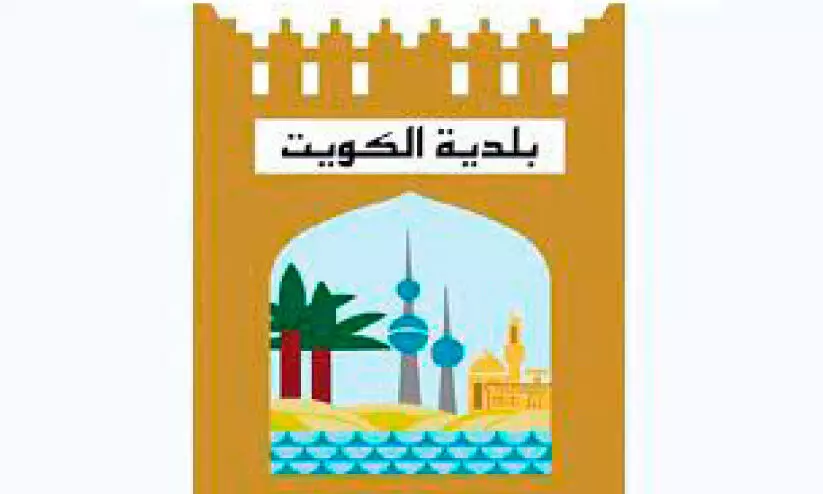 കൈയേറ്റം; ഹവല്ലി ഗവർണറേറ്റിൽ 44 നിയമലംഘനങ്ങൾ കൈയേറ്റം; ഹവല്ലി ഗവർണറേറ്റിൽ 44 നിയമലംഘനങ്ങൾ