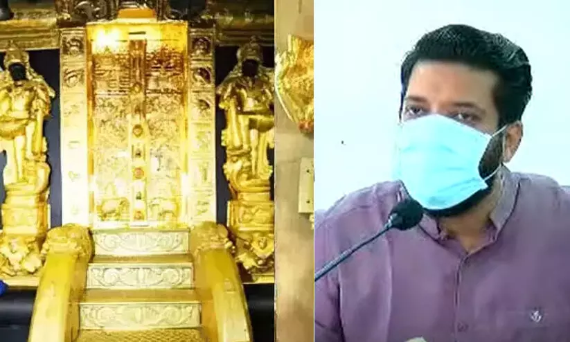 ഭക്തൻ ശ്രീകോവിലിൽ കാണുന്നത് പൊന്നയ്യപ്പനെ, സർക്കാറും ദേവസ്വം ബോർഡും കാണുന്നത് പൊന്ന് മാത്രം -ഷാഫി പറമ്പിൽ