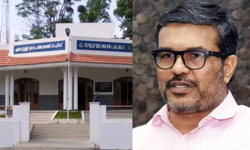 എലപ്പുള്ളി ബ്രൂവറി: പ്രത്യേക ഗ്രാമസഭയെ പരിഹസിച്ച് മന്ത്രി, പ്രത്യേക ഗ്രാമസഭ തുടരുമെന്ന് പഞ്ചായത്ത് പ്രസിഡന്റ് എലപ്പുള്ളി ബ്രൂവറി: പ്രത്യേക ഗ്രാമസഭയെ പരിഹസിച്ച് മന്ത്രി, പ്രത്യേക ഗ്രാമസഭ തുടരുമെന്ന് പഞ്ചായത്ത് പ്രസിഡന്റ്