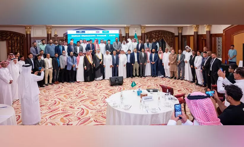 ആഗോള സാമ്പത്തിക നയതന്ത്രത്തിന് കരുത്തേകി ജിദ്ദയിൽ യു.ഡി.സി വ്യാപാര സമ്മേളനം ആഗോള സാമ്പത്തിക നയതന്ത്രത്തിന് കരുത്തേകി ജിദ്ദയിൽ യു.ഡി.സി വ്യാപാര സമ്മേളനം