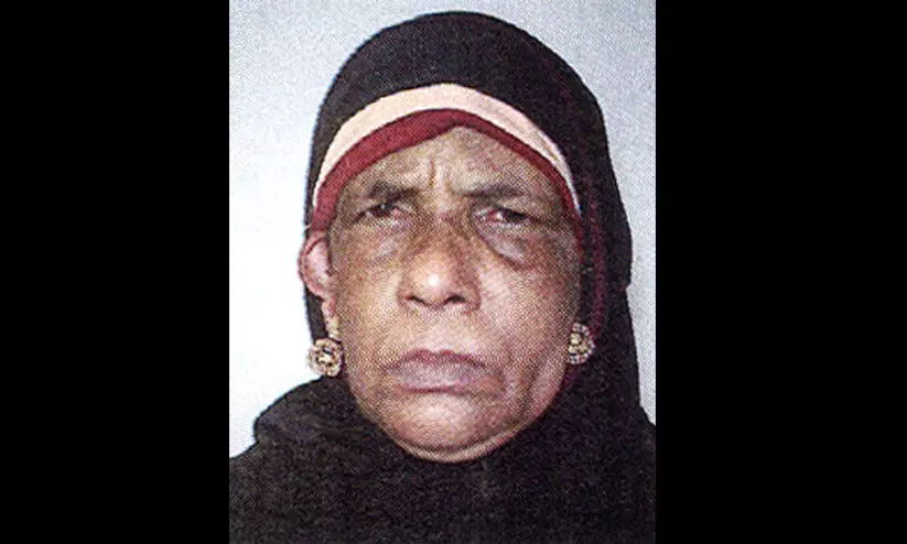 മറിയം നിര്യാതയായി മറിയം നിര്യാതയായി